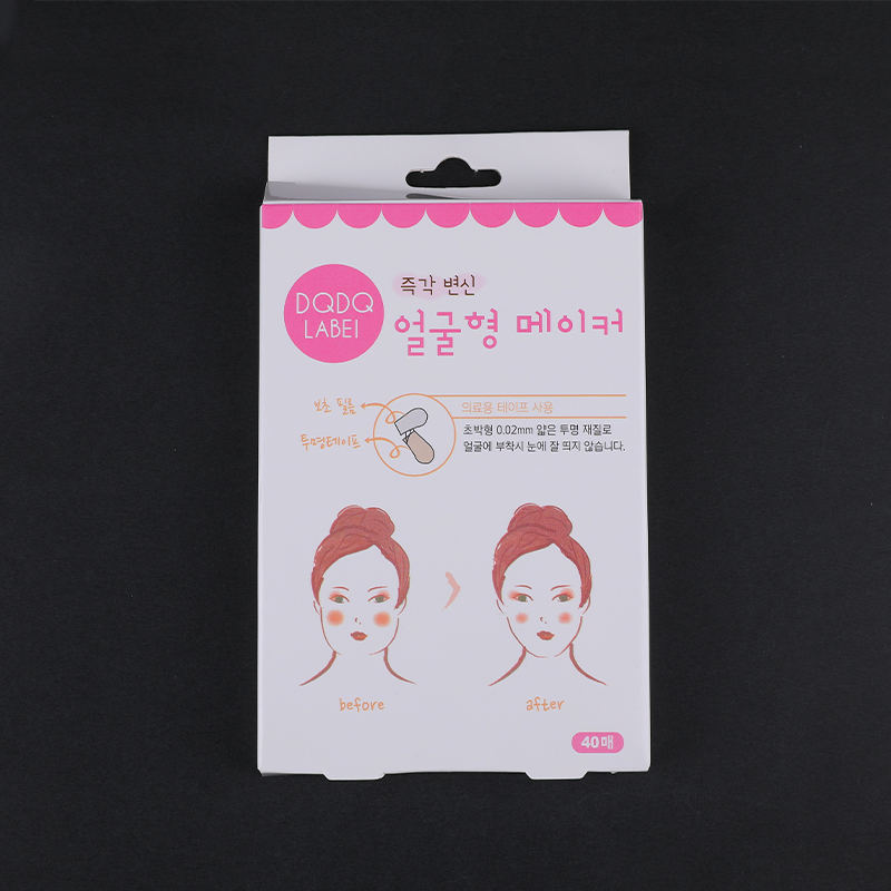 Anti-wrinkle Patch/ Face Smoothing Patch/ Thin Face Patch